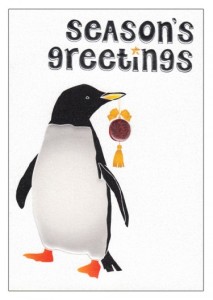 chadstone christmas hours MlwX
